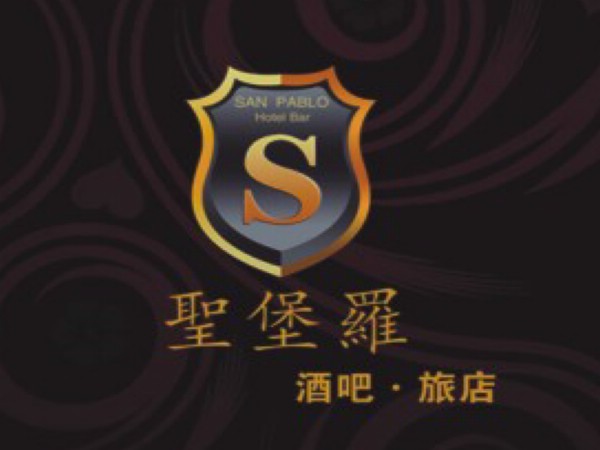 智能门锁 电子门锁 酒店锁 管理系统