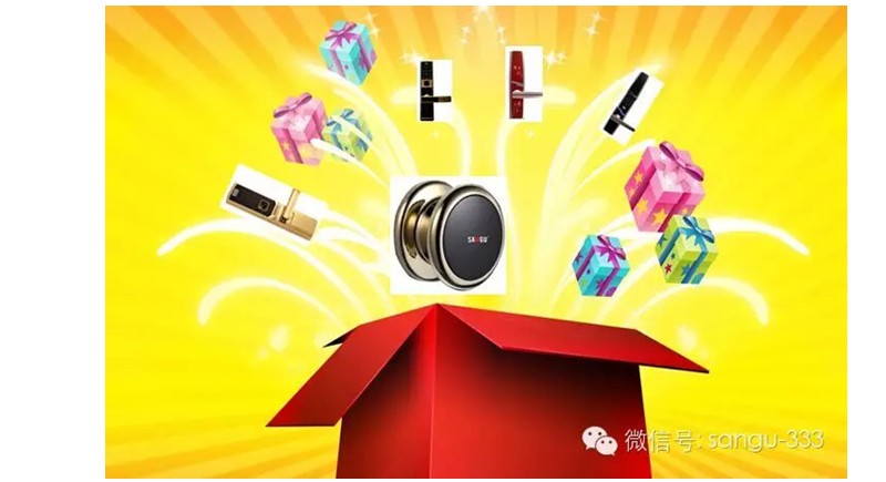 桑拿柜门锁厂家 三固科技