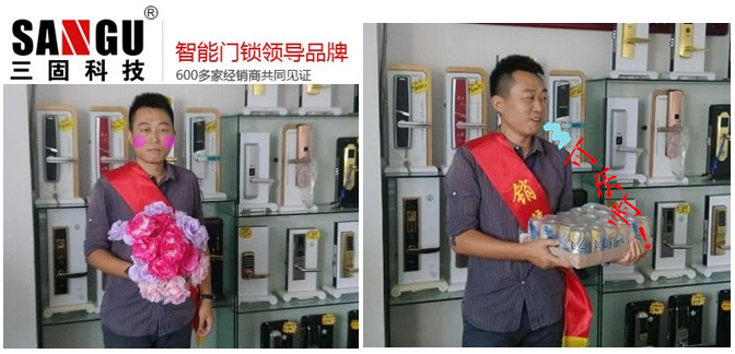 酒店锁价格 三固科技